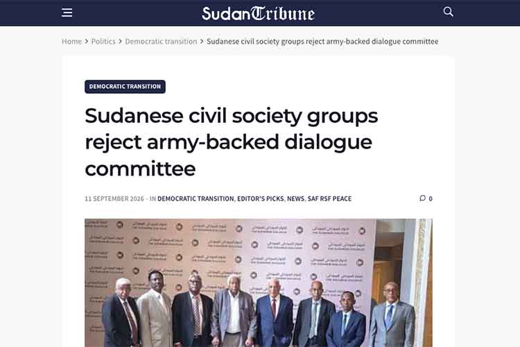 screenshot of article
